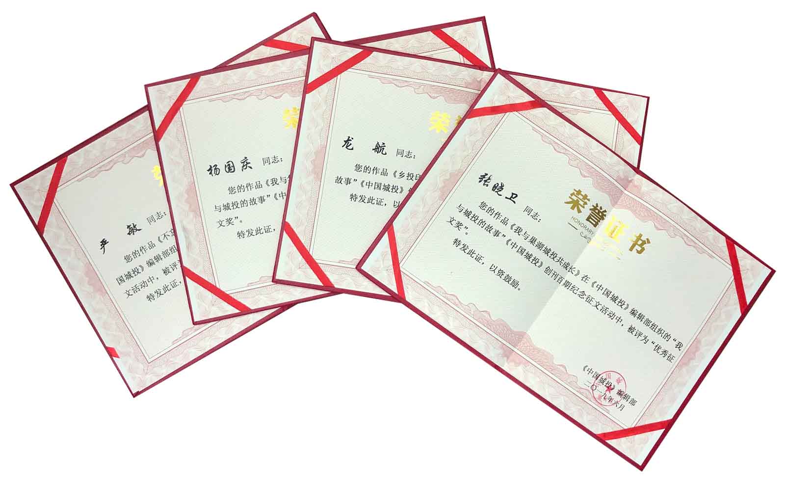 pc电子麻将胡了-(中国游)有限公司