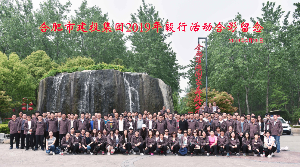 pc电子麻将胡了-(中国游)有限公司