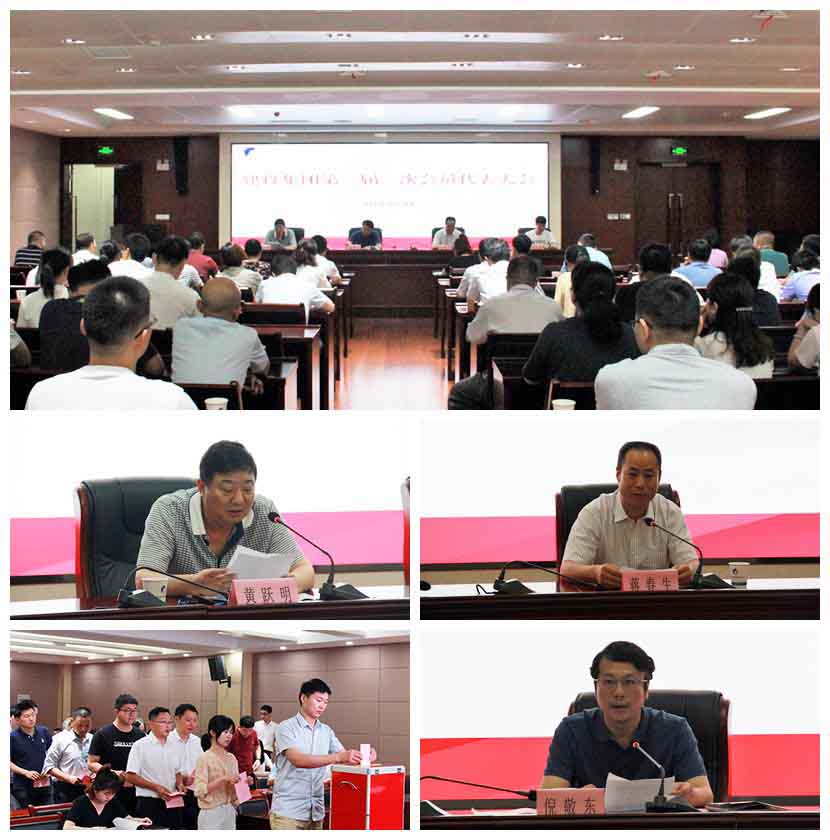 pc电子麻将胡了-(中国游)有限公司