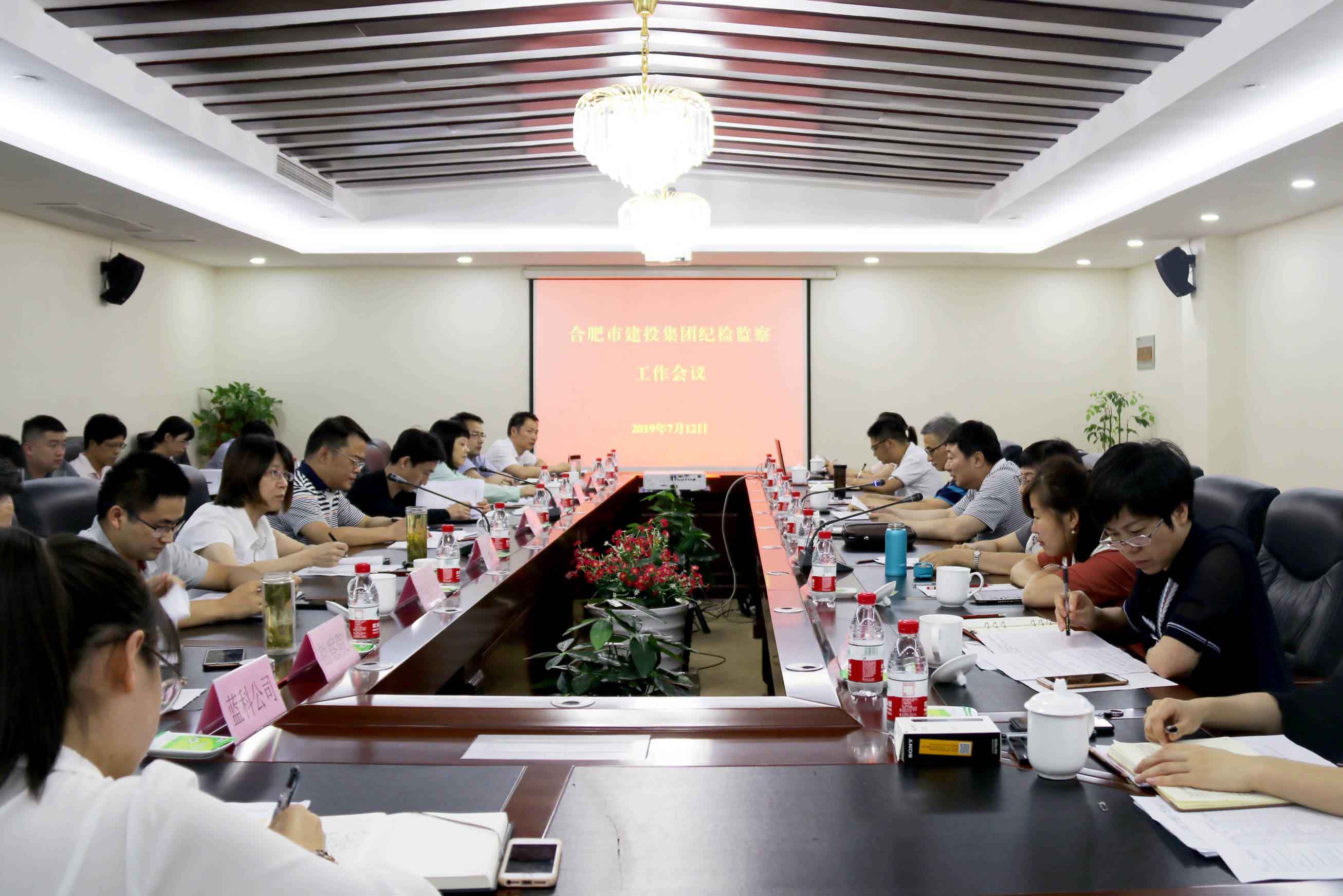 pc电子麻将胡了-(中国游)有限公司