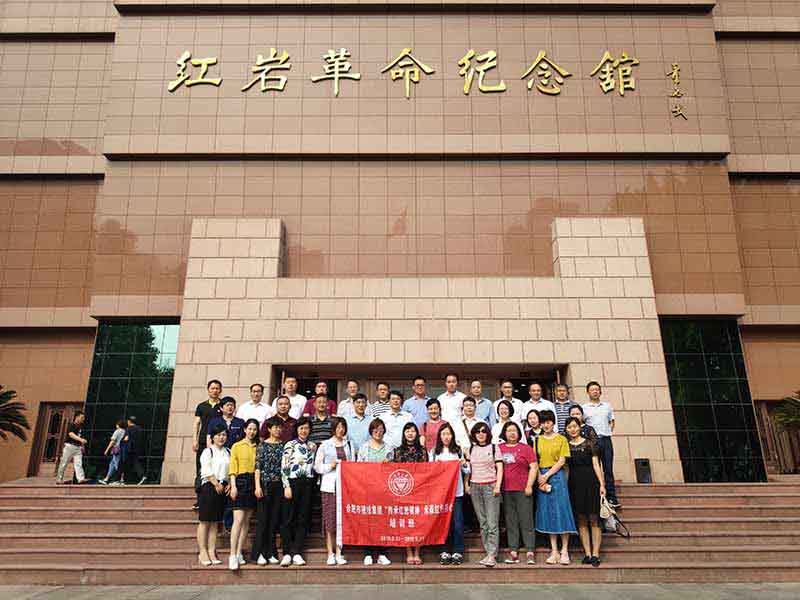 pc电子麻将胡了-(中国游)有限公司