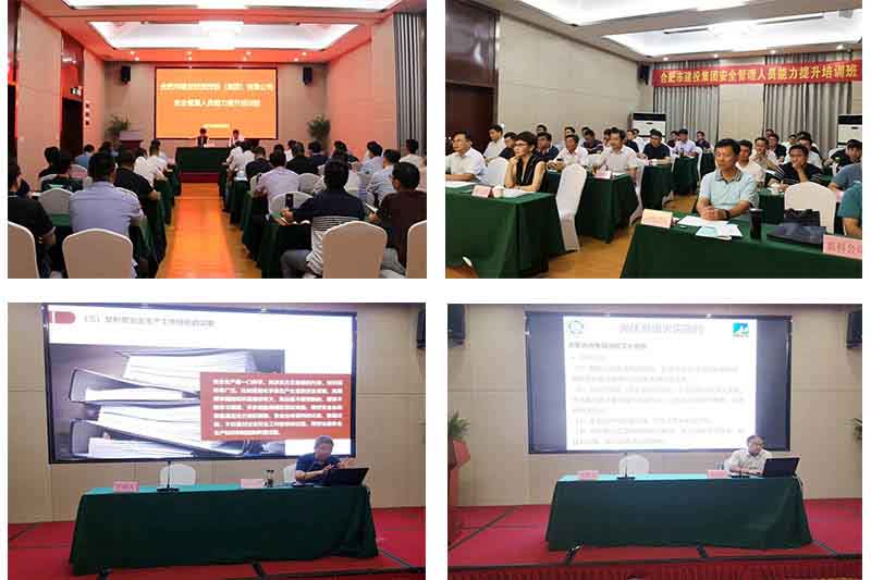 pc电子麻将胡了-(中国游)有限公司