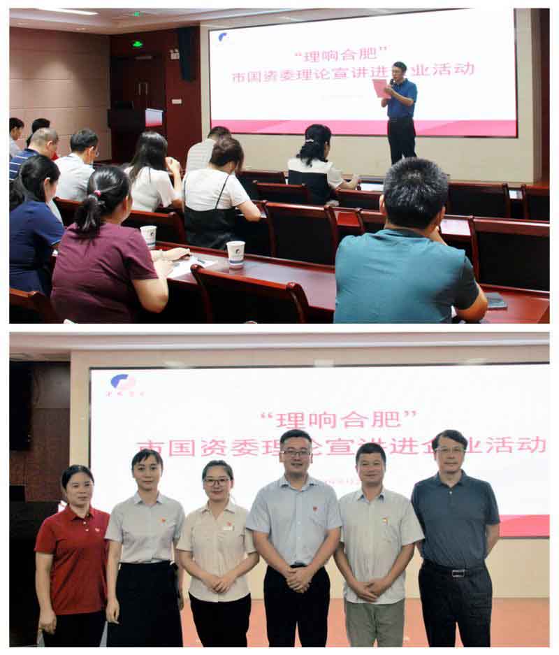 pc电子麻将胡了-(中国游)有限公司
