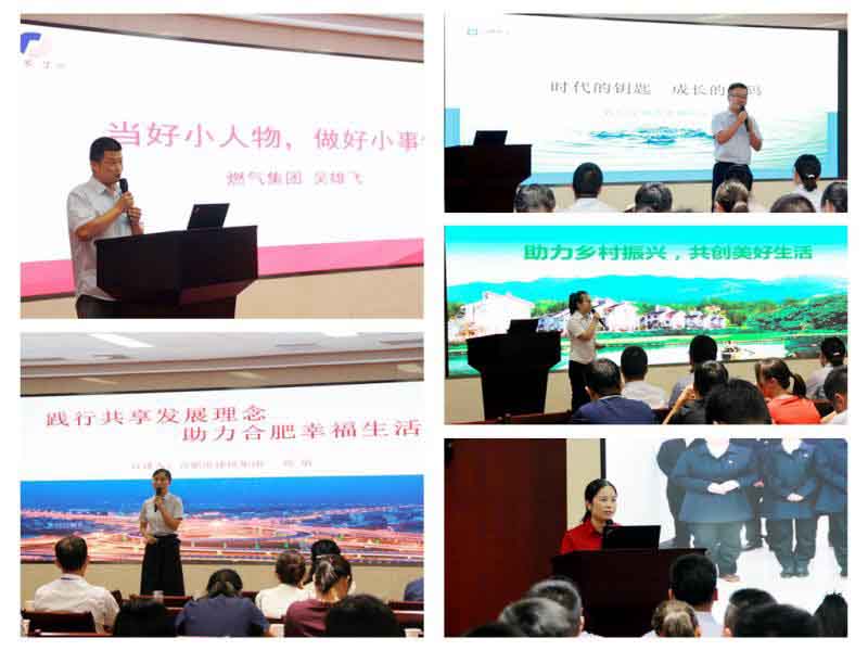 pc电子麻将胡了-(中国游)有限公司
