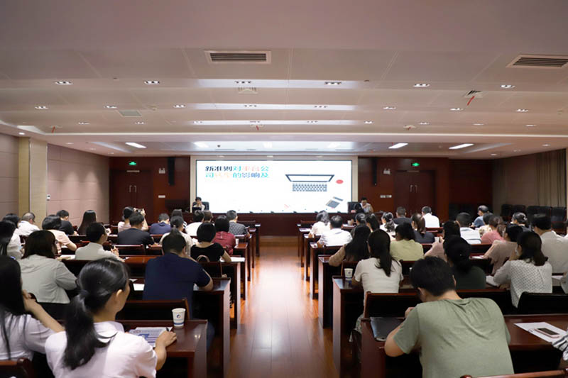 pc电子麻将胡了-(中国游)有限公司