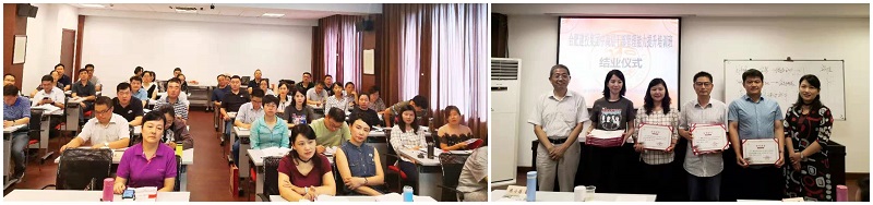 pc电子麻将胡了-(中国游)有限公司
