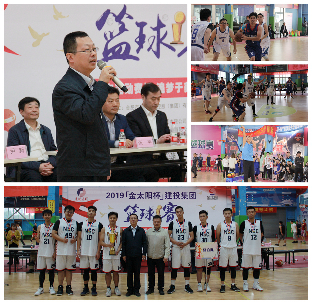 pc电子麻将胡了-(中国游)有限公司