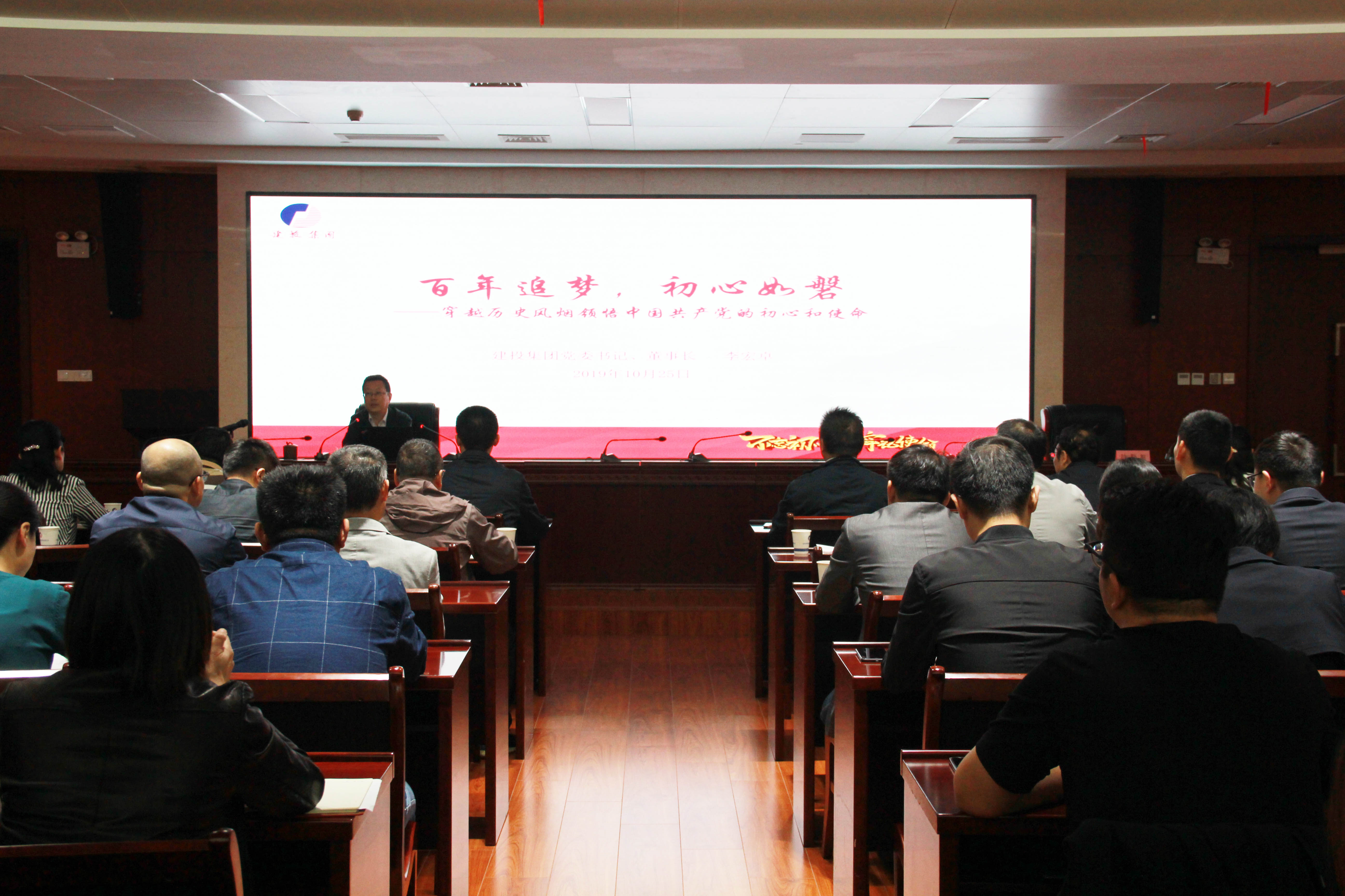pc电子麻将胡了-(中国游)有限公司