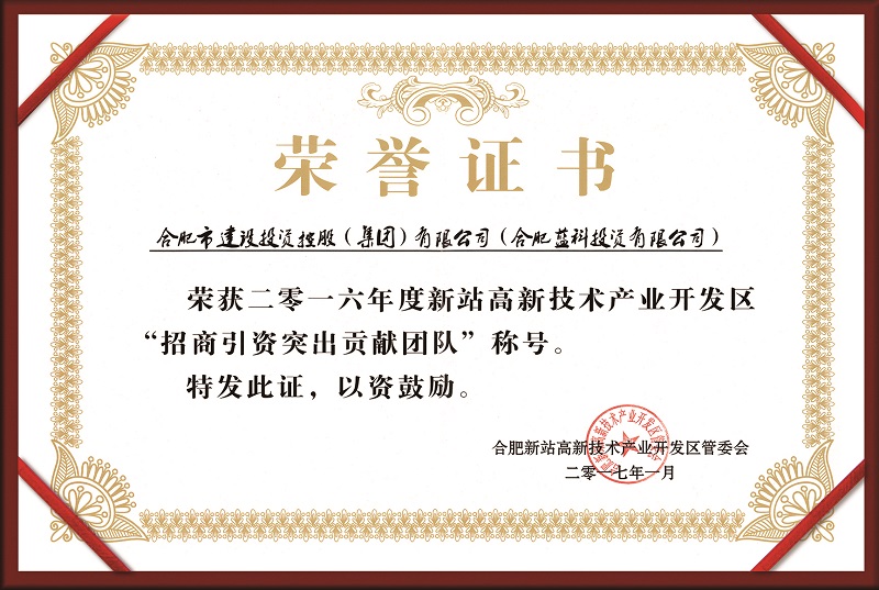 pc电子麻将胡了-(中国游)有限公司