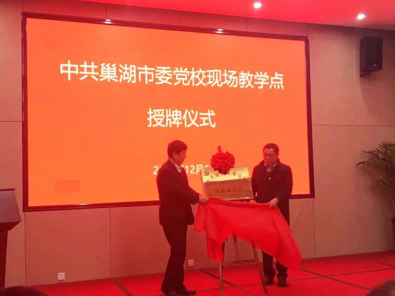pc电子麻将胡了-(中国游)有限公司