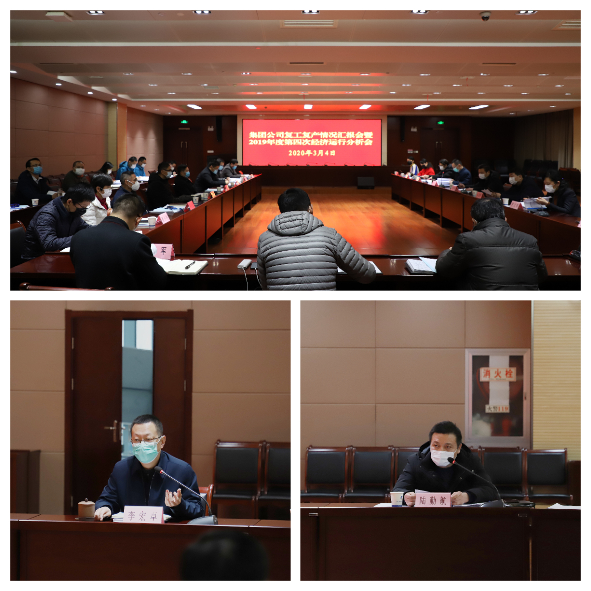 pc电子麻将胡了-(中国游)有限公司