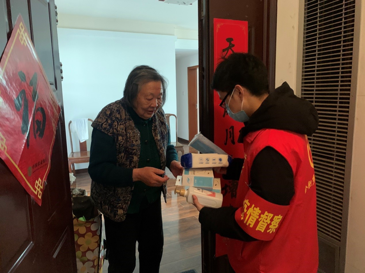 pc电子麻将胡了-(中国游)有限公司