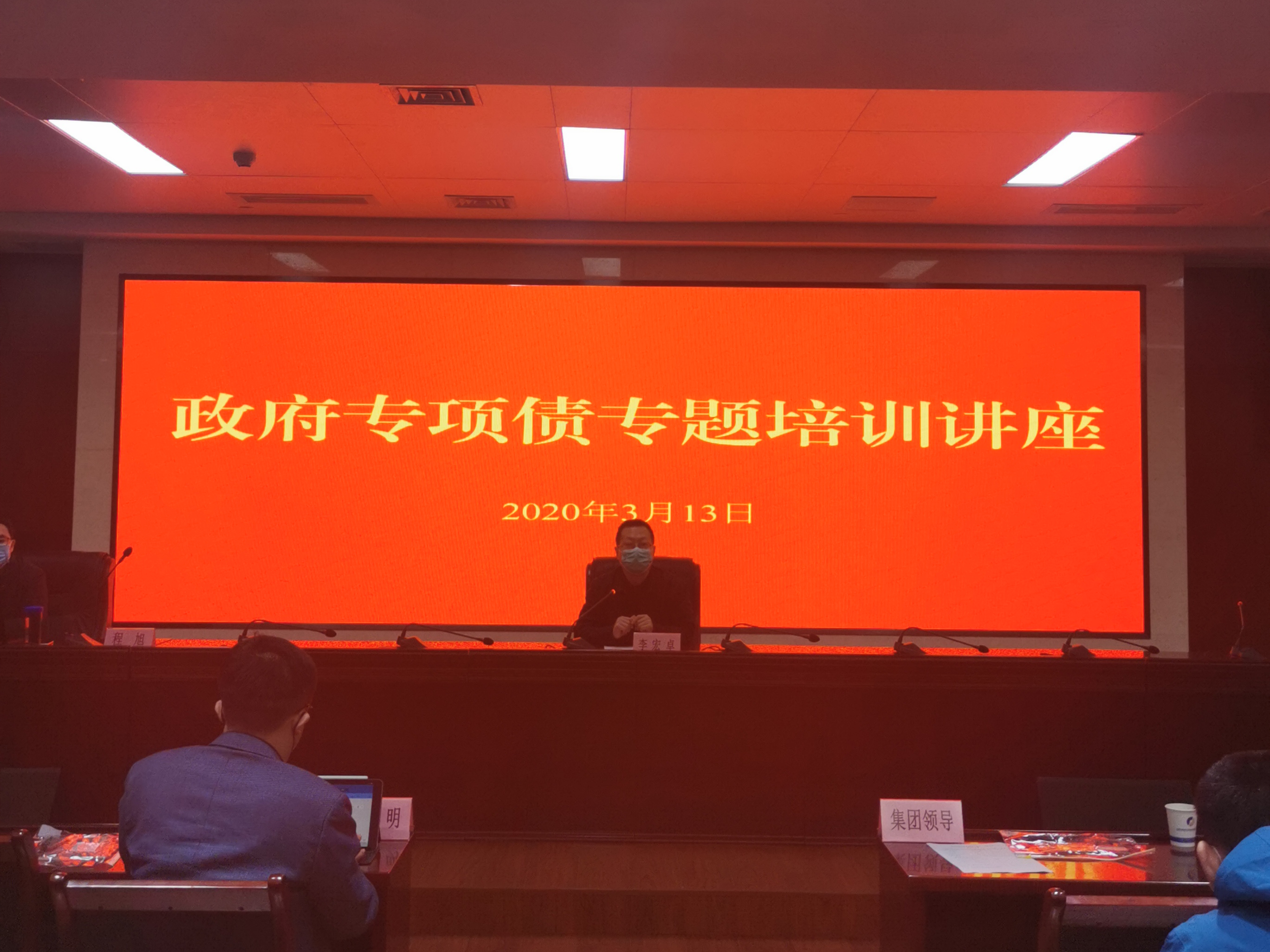 pc电子麻将胡了-(中国游)有限公司