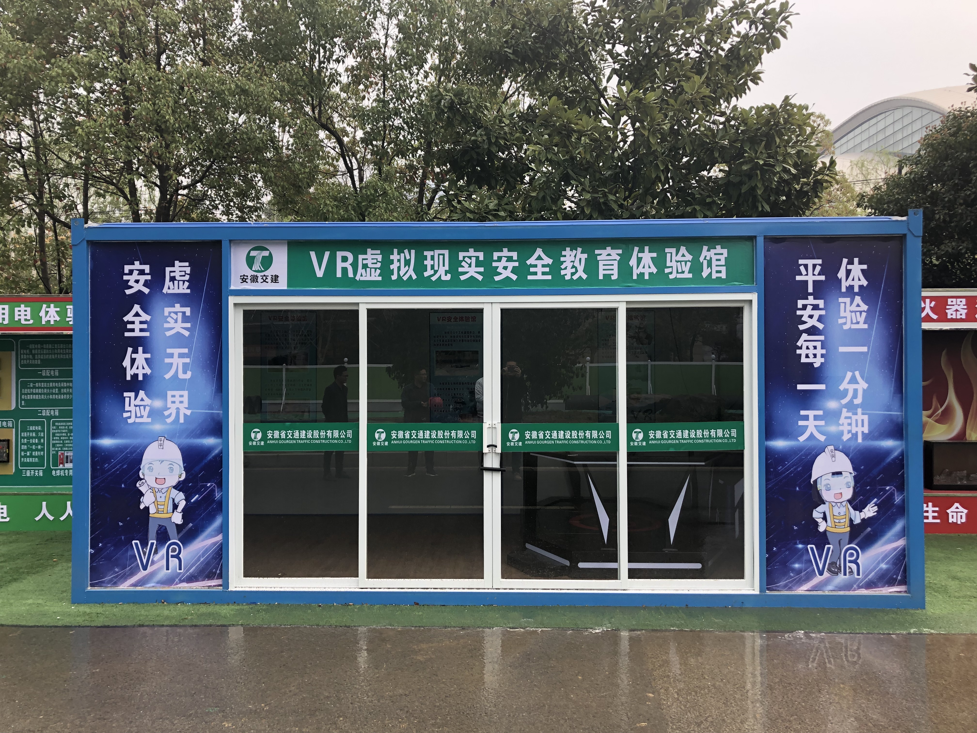 pc电子麻将胡了-(中国游)有限公司