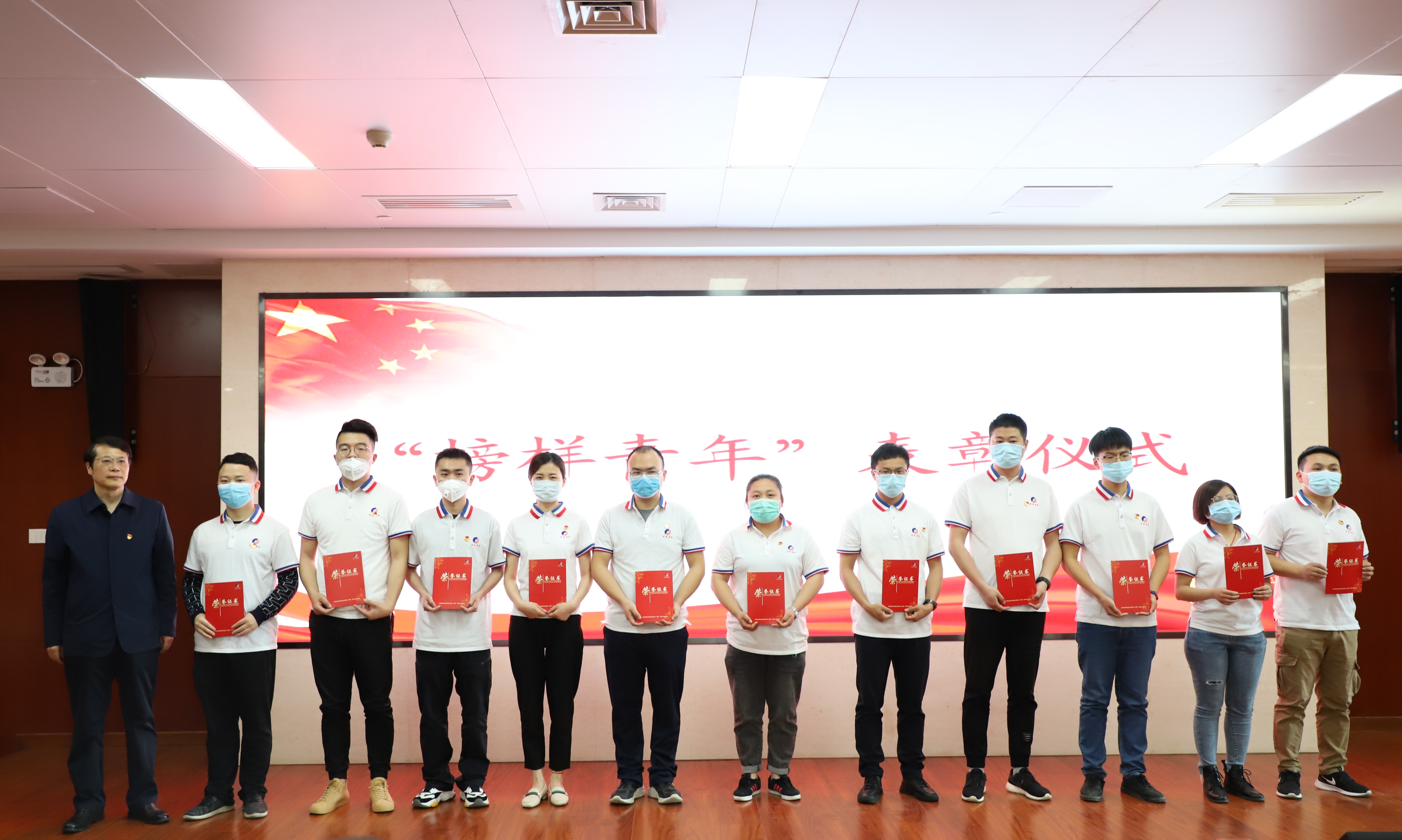 pc电子麻将胡了-(中国游)有限公司