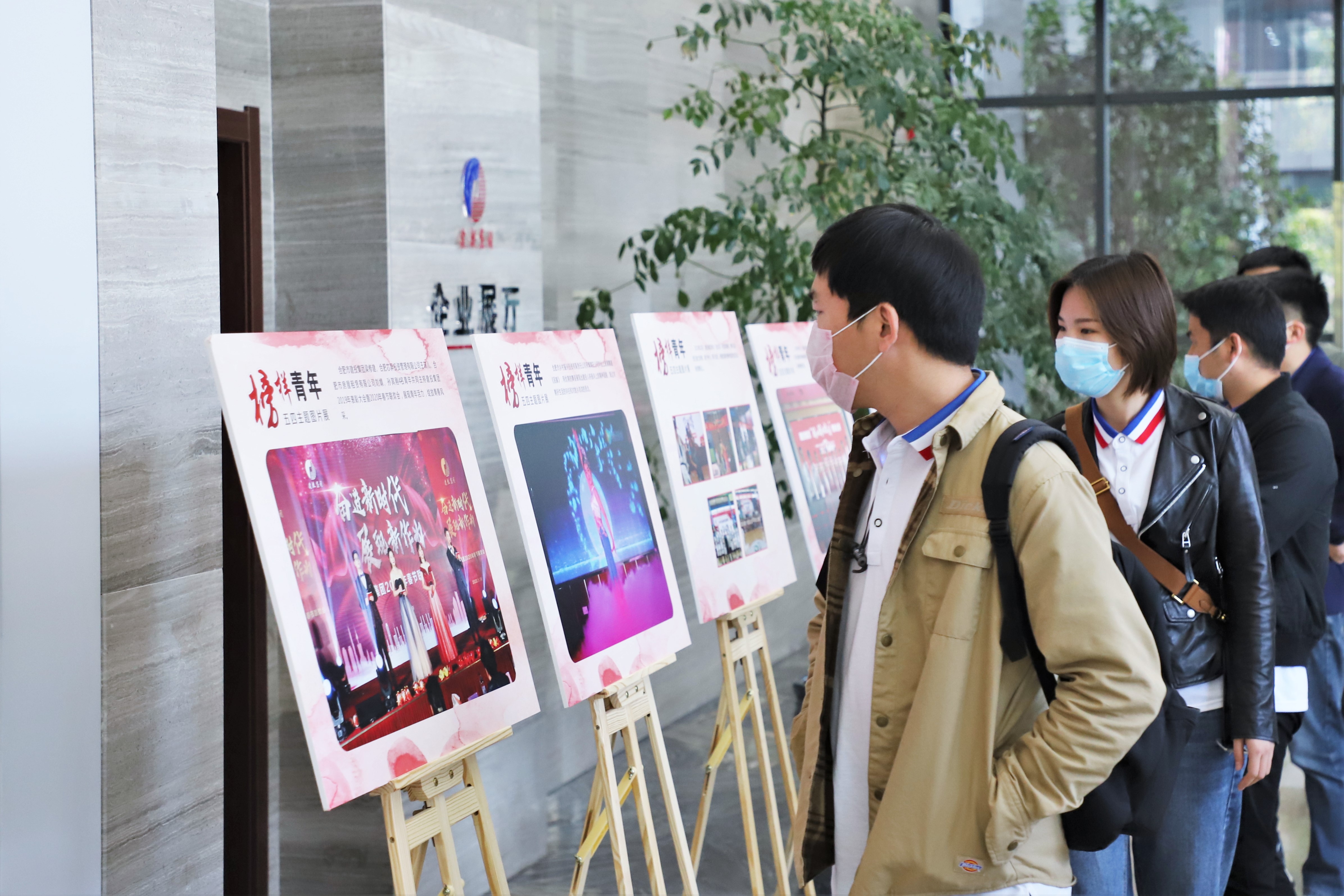 pc电子麻将胡了-(中国游)有限公司