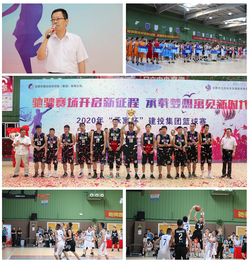 pc电子麻将胡了-(中国游)有限公司