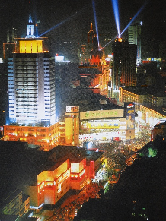 pc电子麻将胡了-(中国游)有限公司