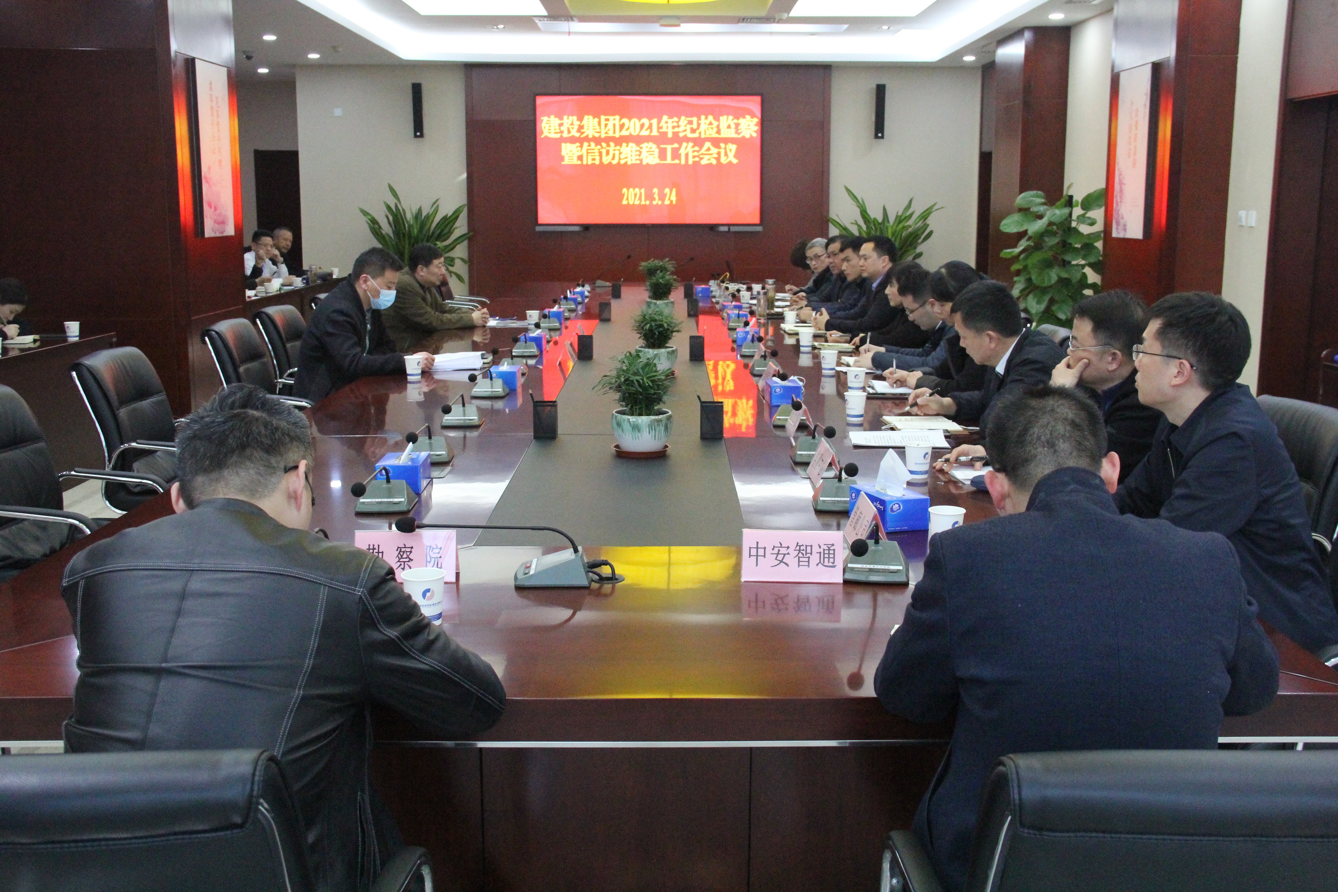 pc电子麻将胡了-(中国游)有限公司