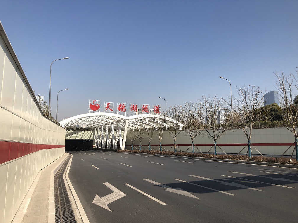 pc电子麻将胡了-(中国游)有限公司