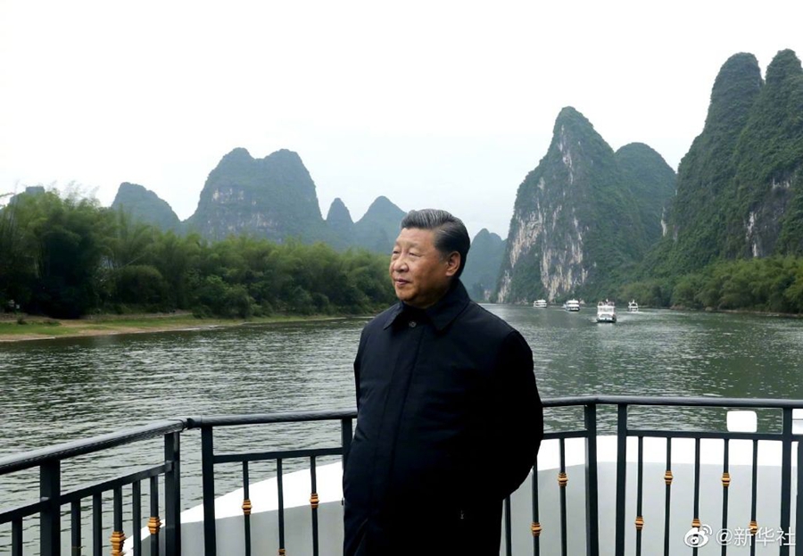 pc电子麻将胡了-(中国游)有限公司