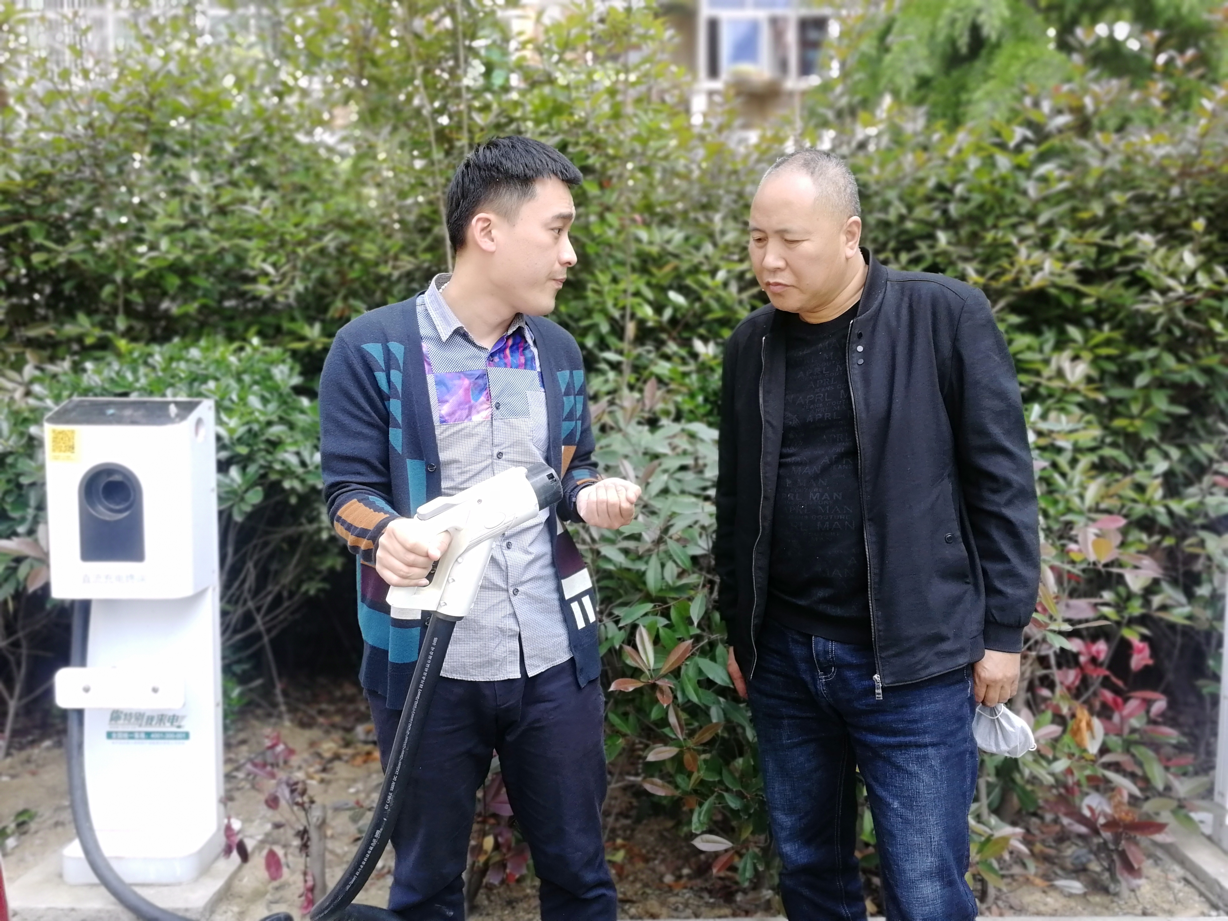 pc电子麻将胡了-(中国游)有限公司