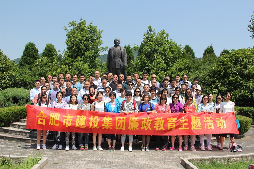 pc电子麻将胡了-(中国游)有限公司