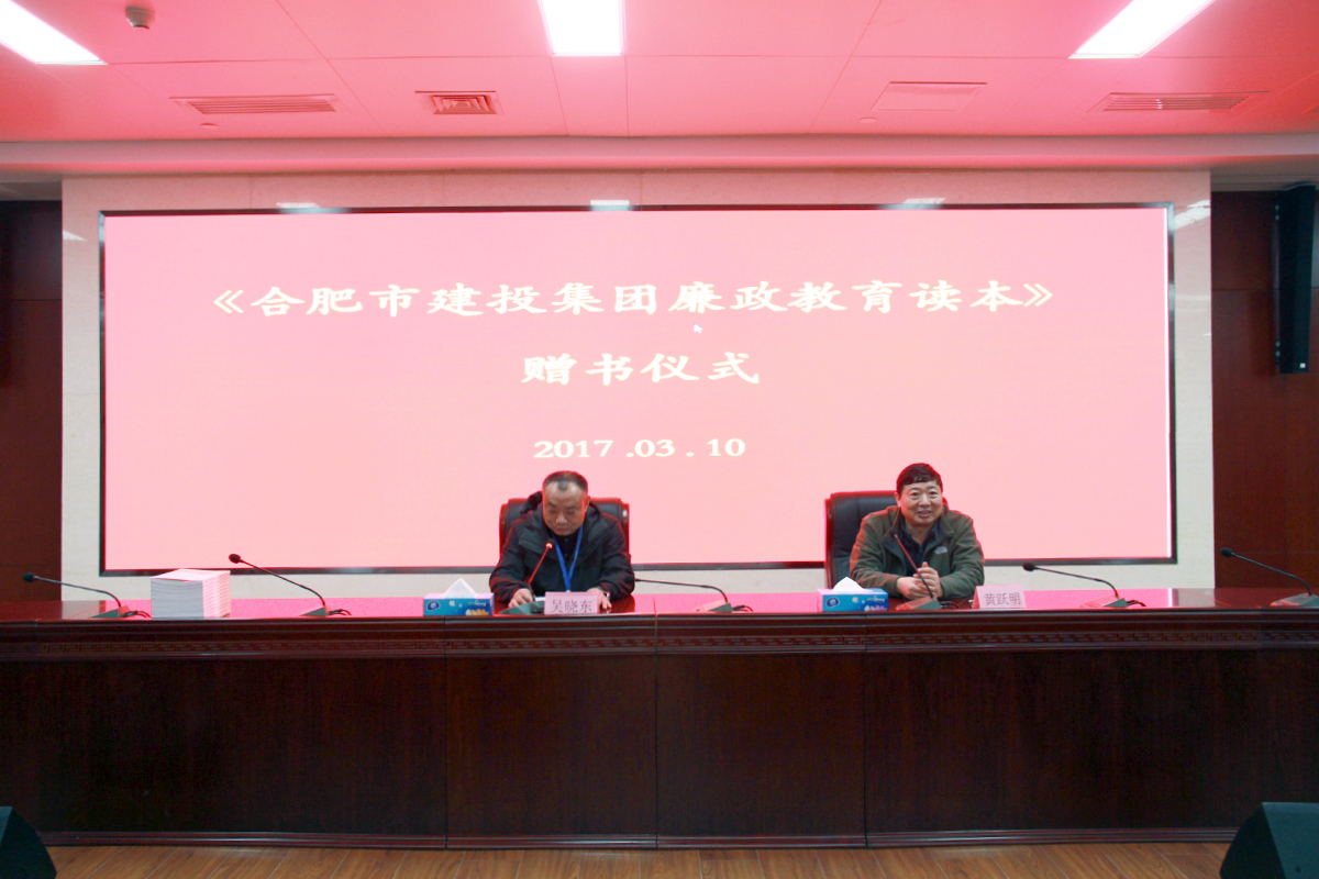 pc电子麻将胡了-(中国游)有限公司