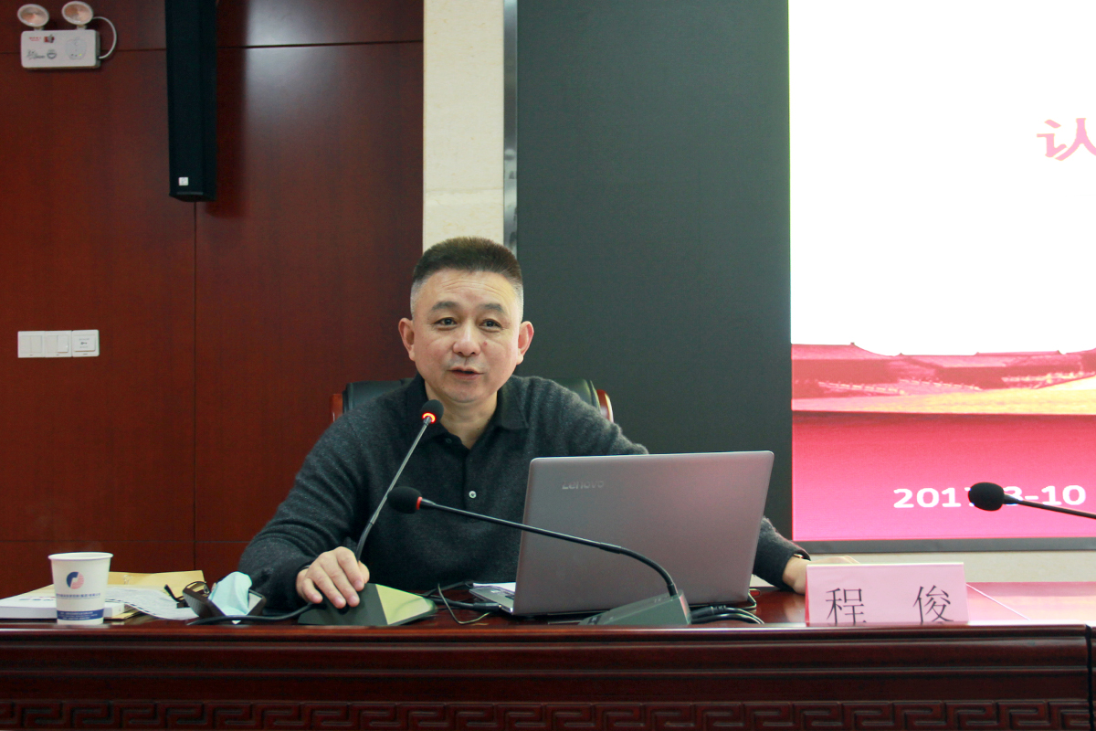 pc电子麻将胡了-(中国游)有限公司