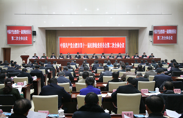 pc电子麻将胡了-(中国游)有限公司