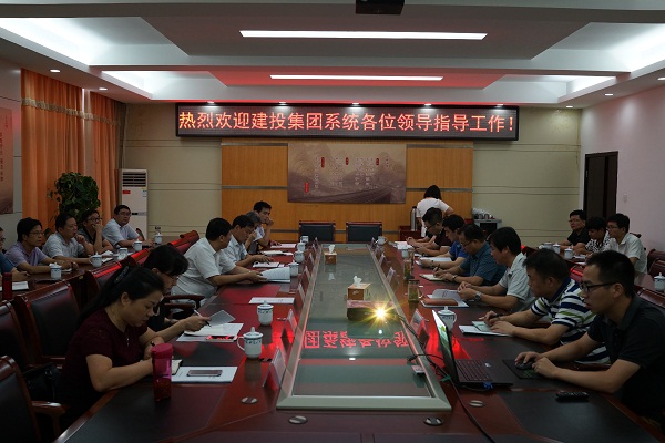 pc电子麻将胡了-(中国游)有限公司