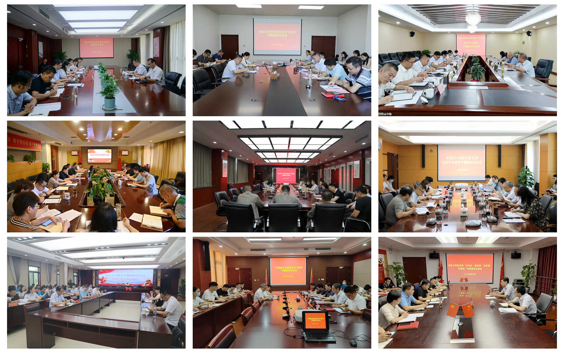 pc电子麻将胡了-(中国游)有限公司