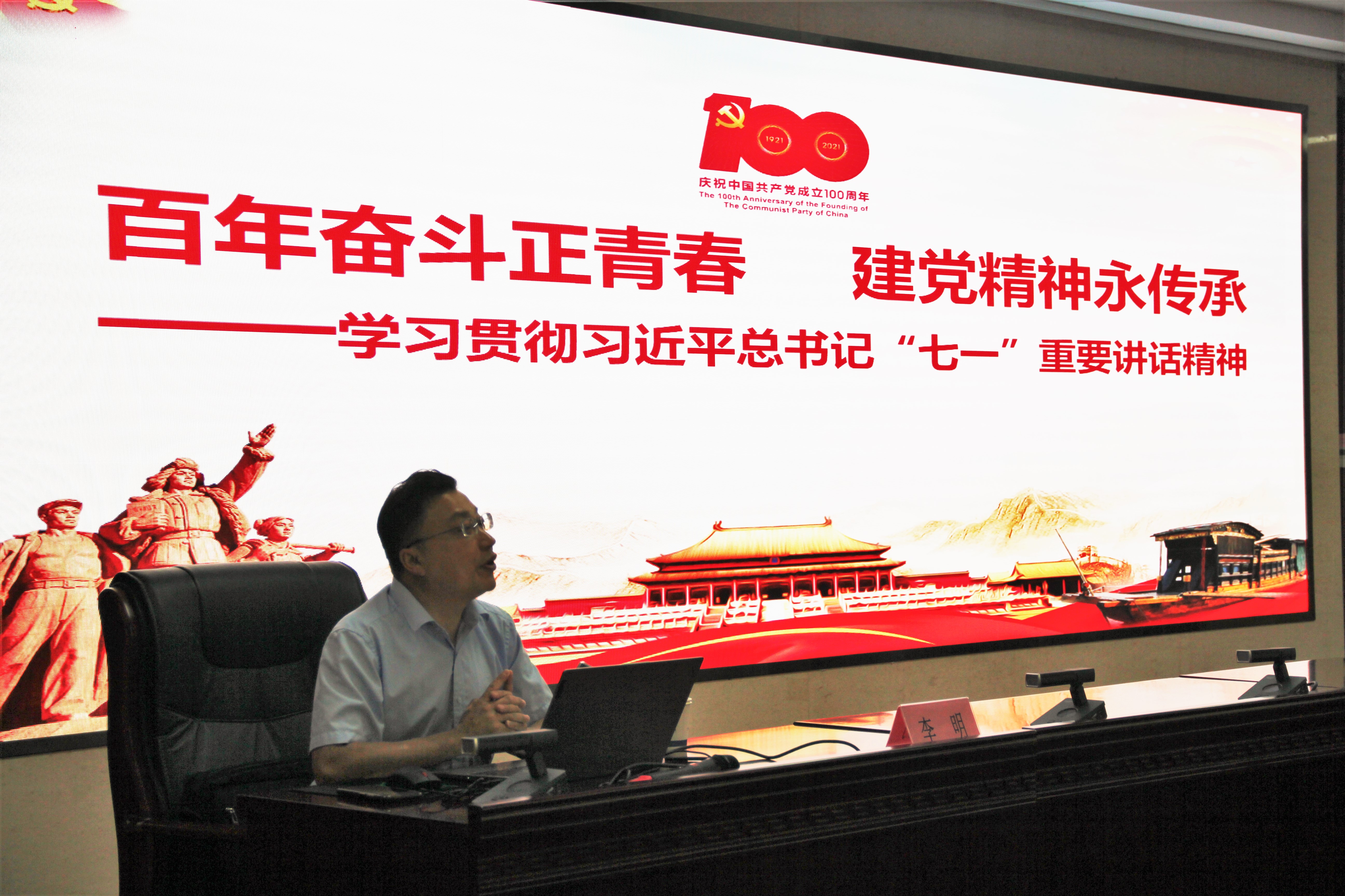 pc电子麻将胡了-(中国游)有限公司