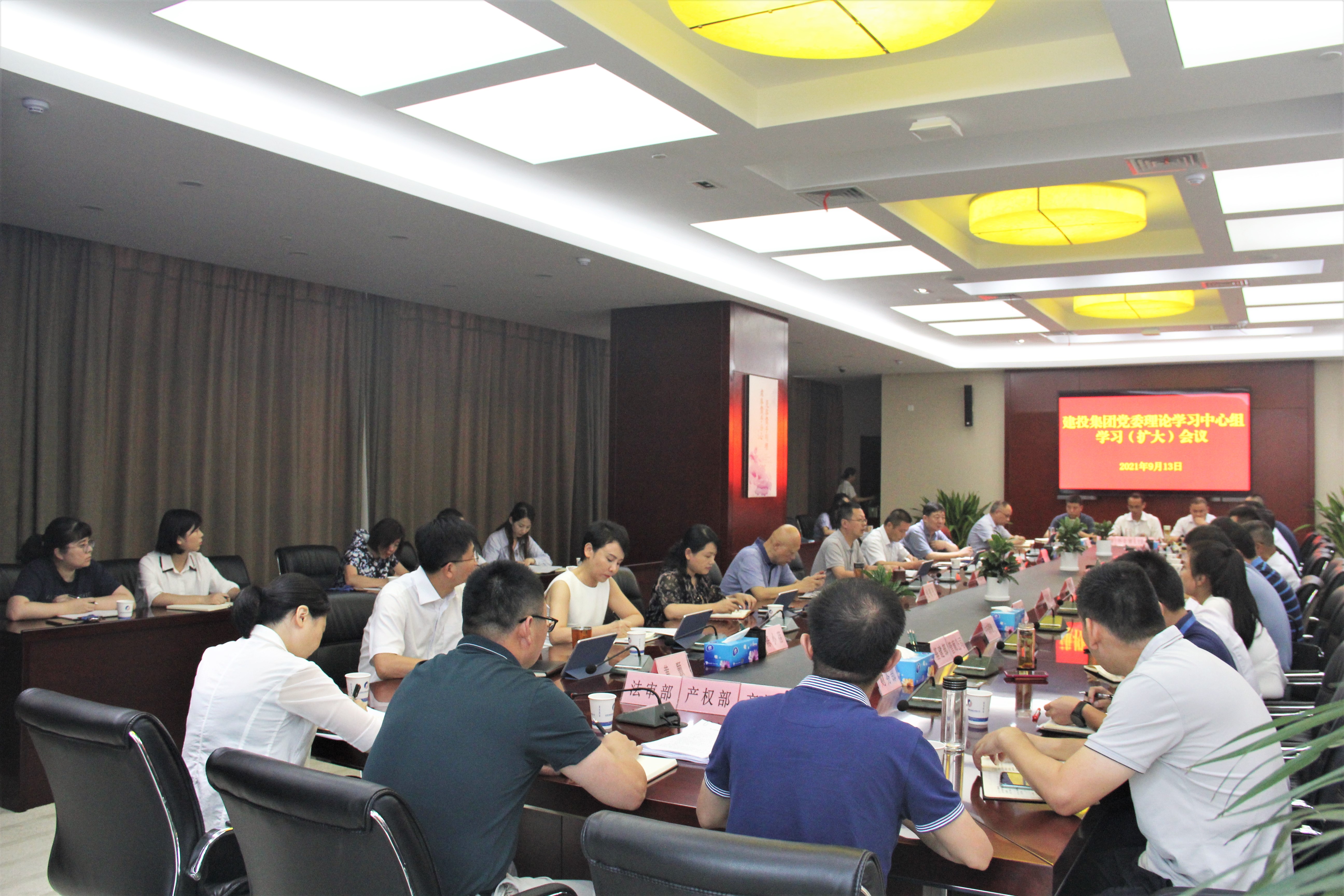 pc电子麻将胡了-(中国游)有限公司