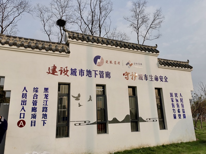 pc电子麻将胡了-(中国游)有限公司