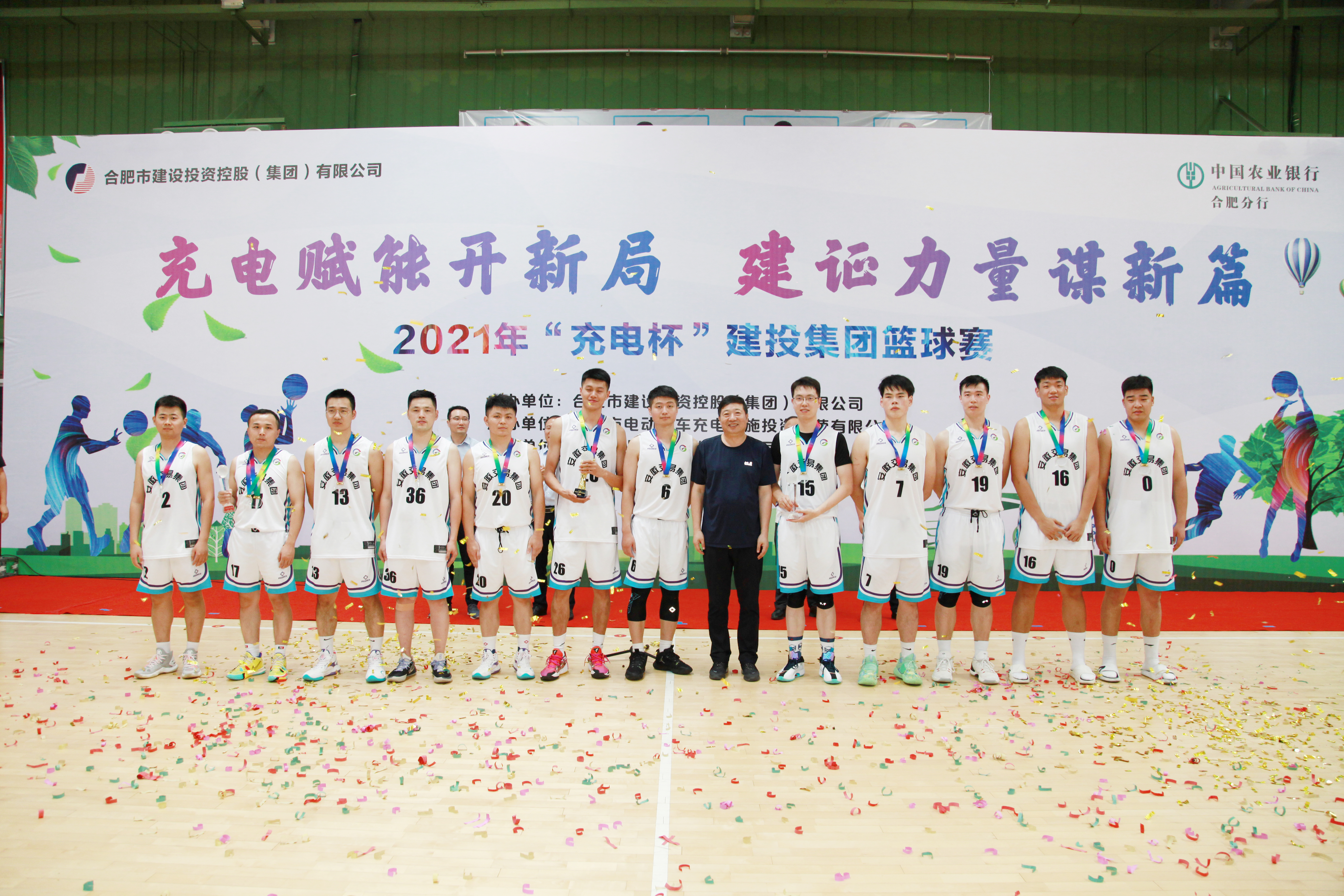 pc电子麻将胡了-(中国游)有限公司