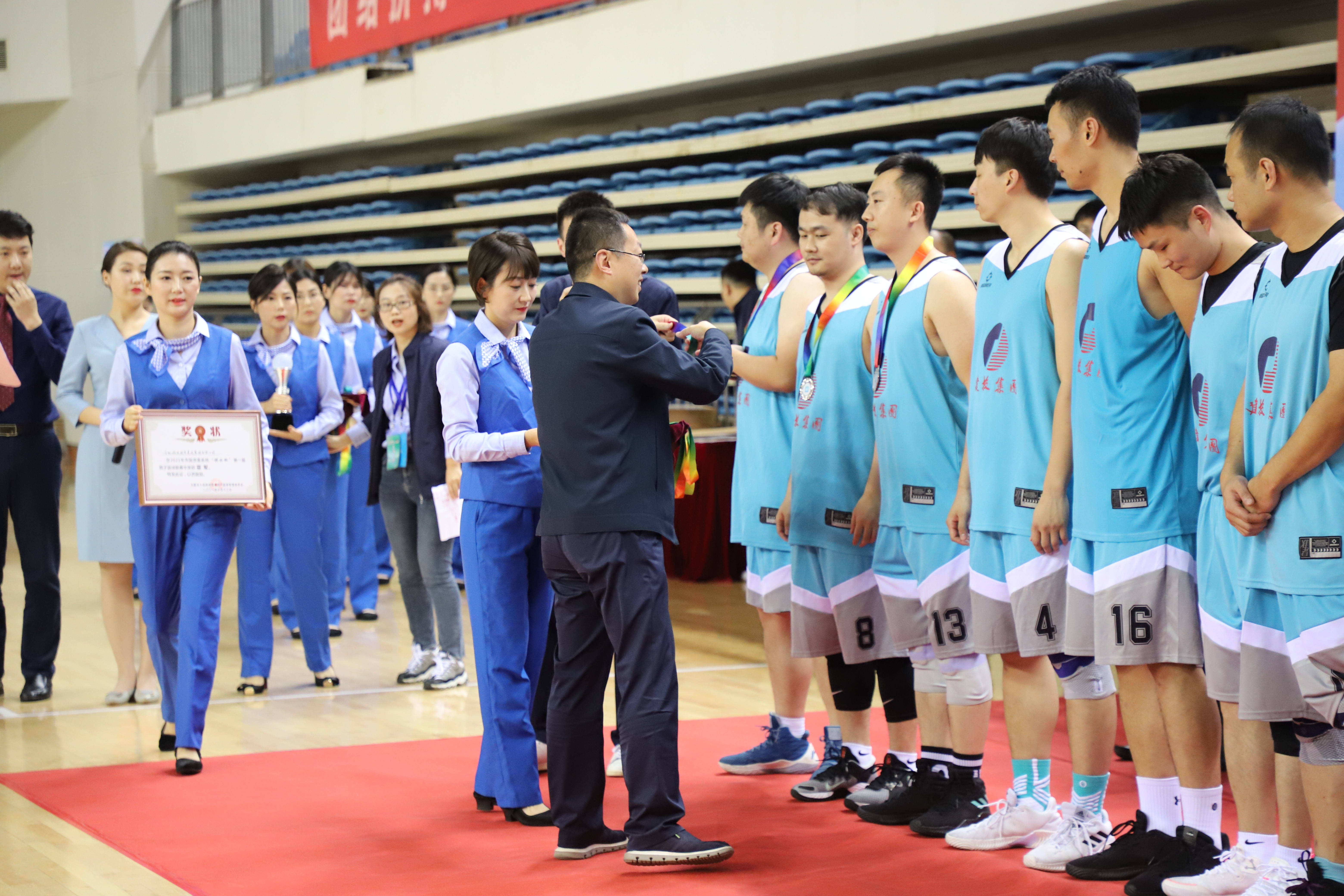 pc电子麻将胡了-(中国游)有限公司