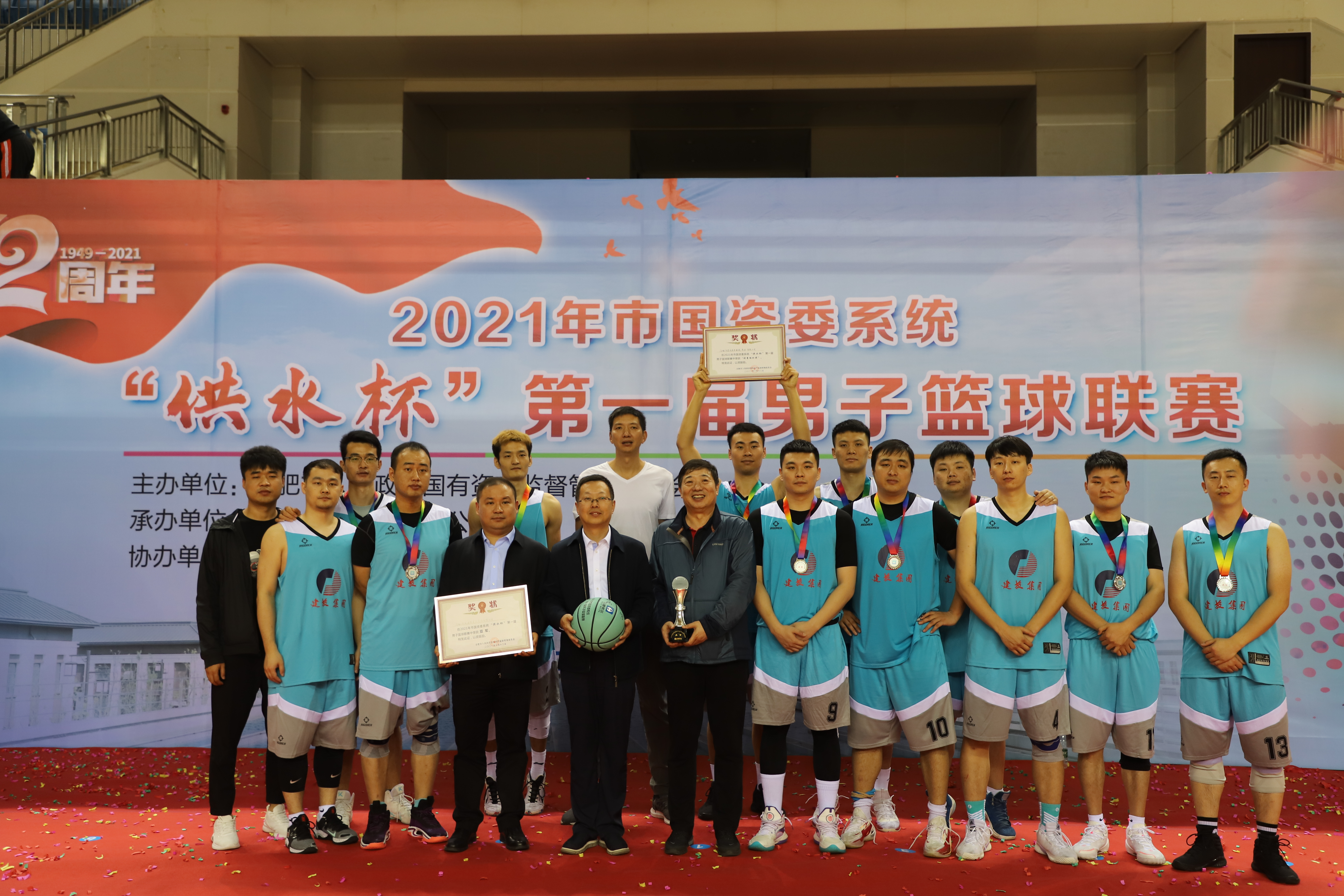 pc电子麻将胡了-(中国游)有限公司