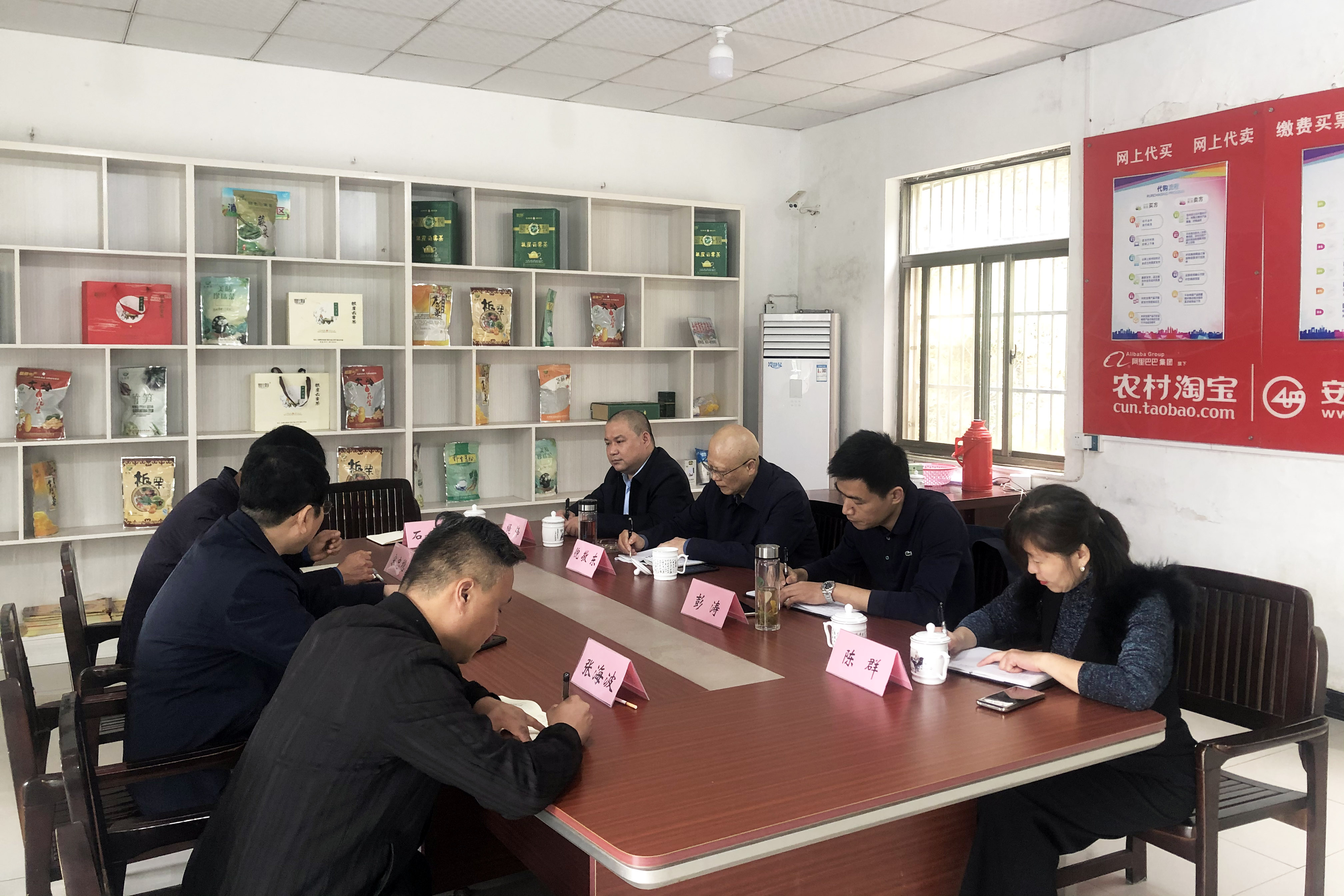 pc电子麻将胡了-(中国游)有限公司