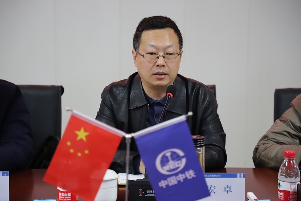 pc电子麻将胡了-(中国游)有限公司