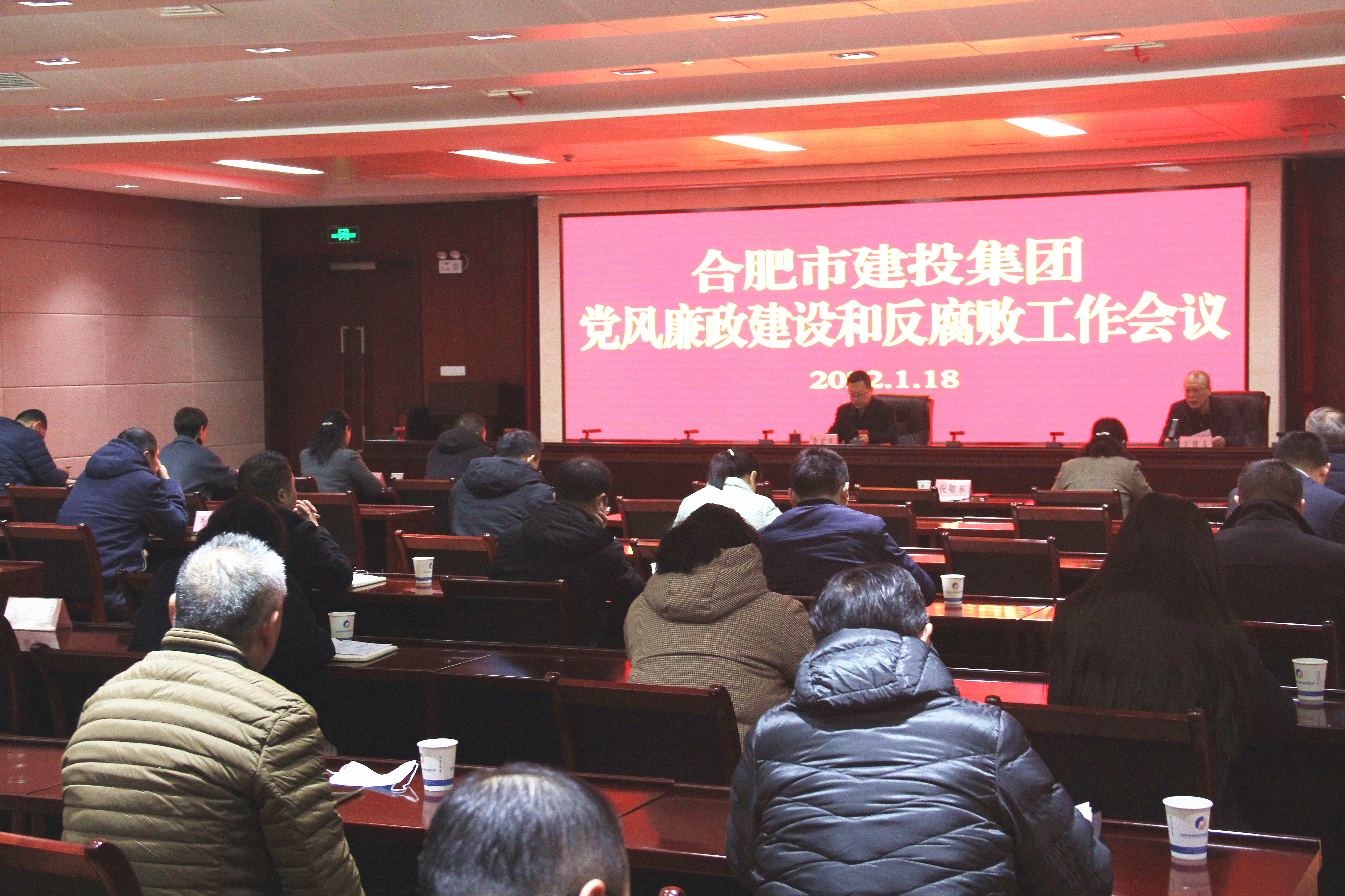pc电子麻将胡了-(中国游)有限公司