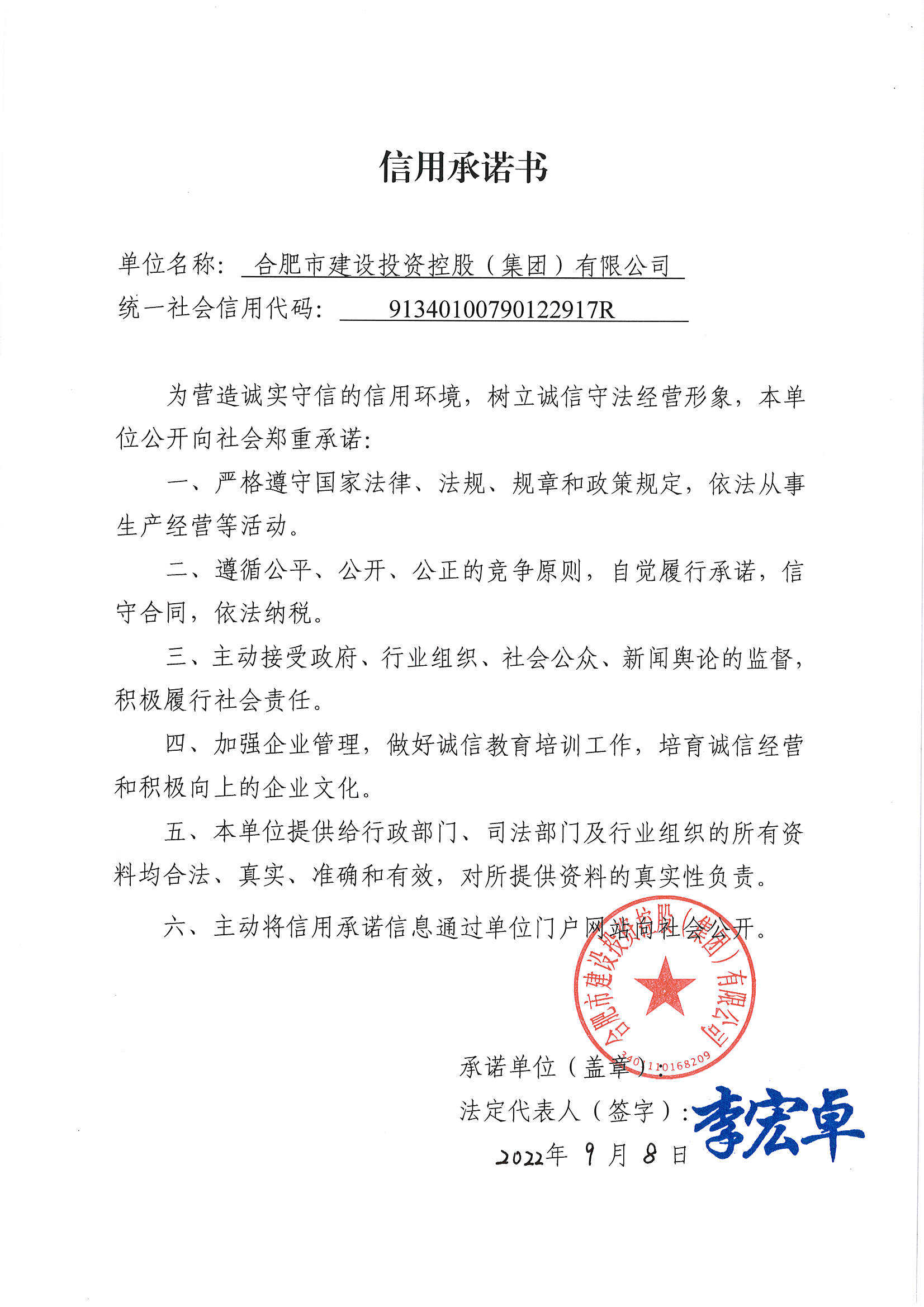 pc电子麻将胡了-(中国游)有限公司