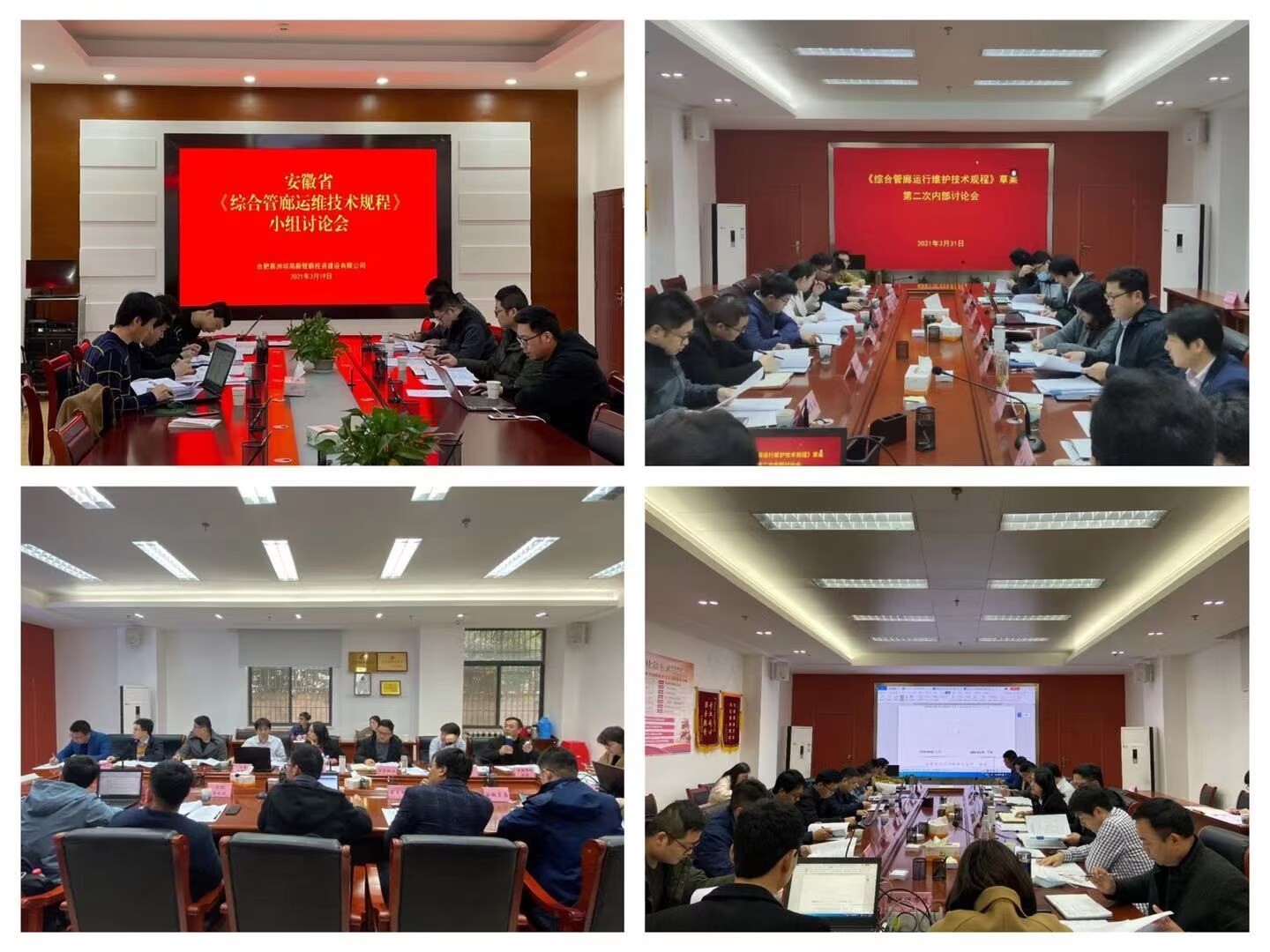 pc电子麻将胡了-(中国游)有限公司