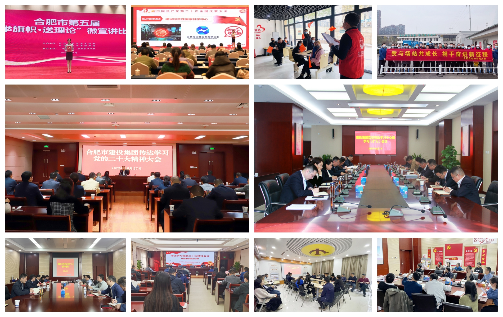 pc电子麻将胡了-(中国游)有限公司