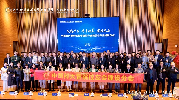 pc电子麻将胡了-(中国游)有限公司