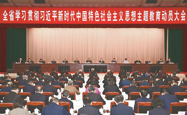 pc电子麻将胡了-(中国游)有限公司