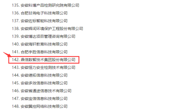 pc电子麻将胡了-(中国游)有限公司