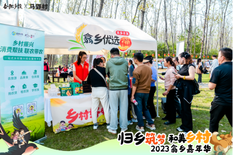 pc电子麻将胡了-(中国游)有限公司