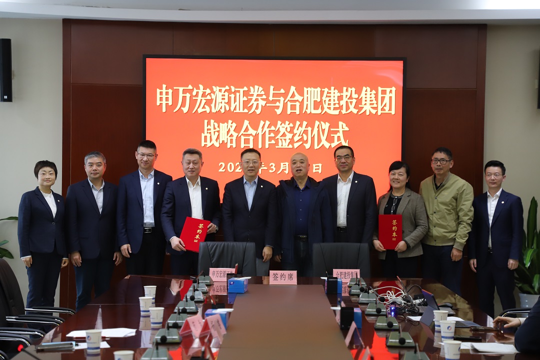 pc电子麻将胡了-(中国游)有限公司
