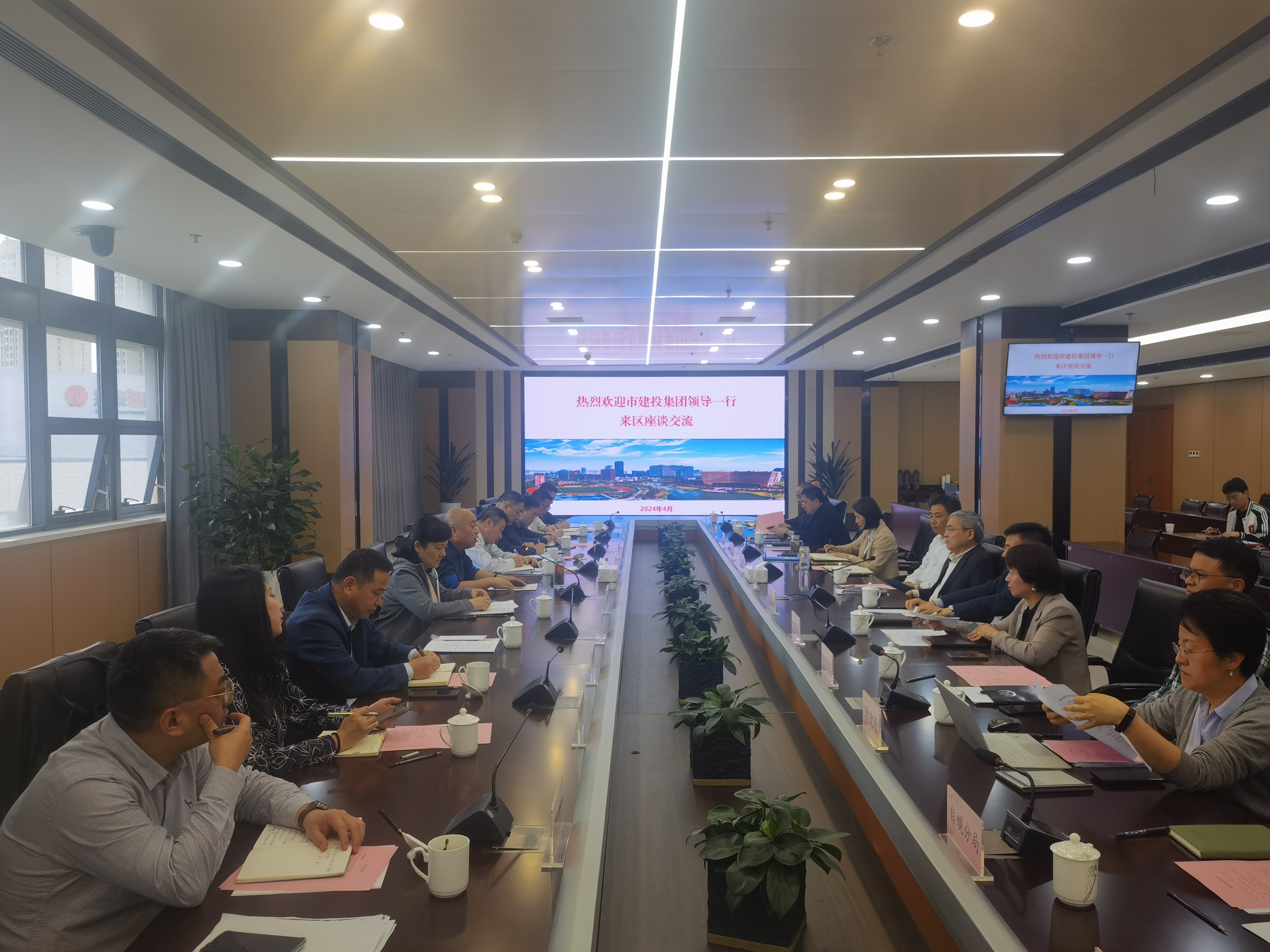 pc电子麻将胡了-(中国游)有限公司